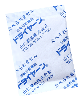 飛行画像