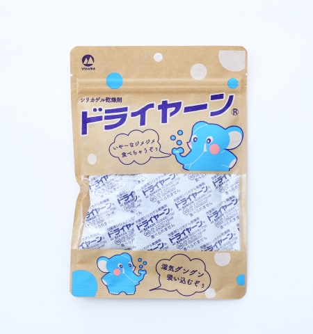 ドライヤーン