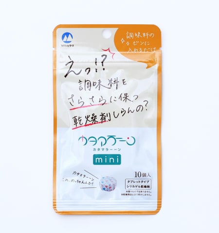 カタマラーーン