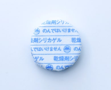 PW型