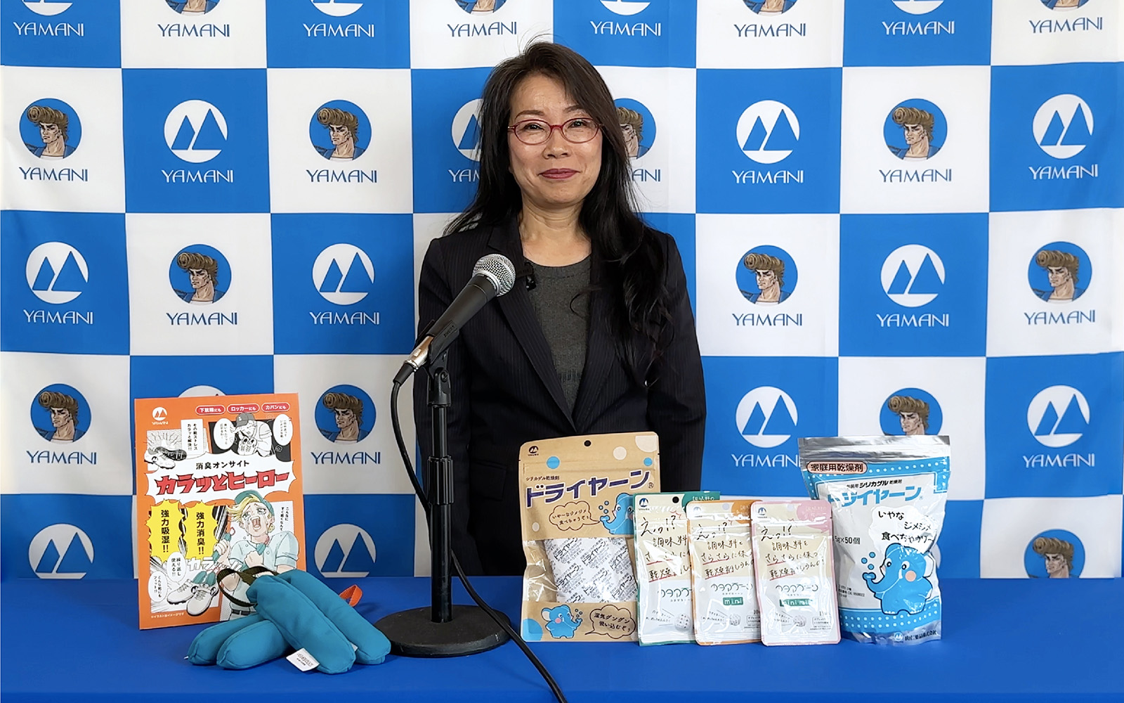 サイトリニューアルのお知らせ