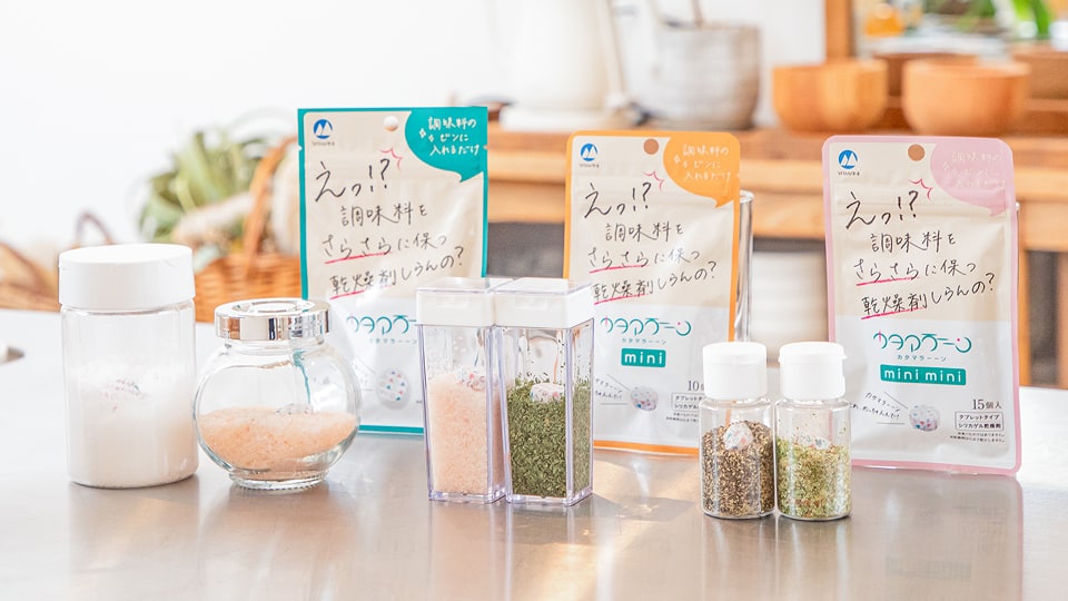 ステランさん専用　茎と実の乾燥　それぞれ700g　(国産・高品質) カタマラーーン | シリカゲルと乾燥剤のことならドライヤーン®の山仁