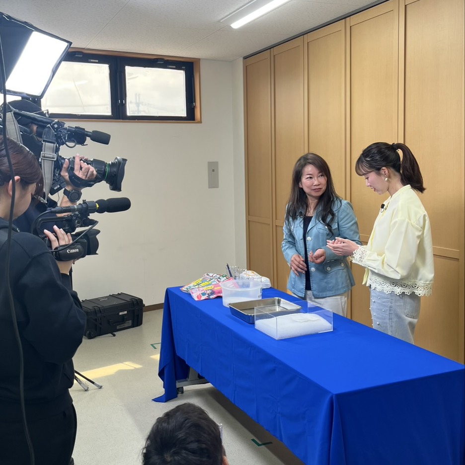 読売テレビ『大阪ほんわかテレビ』にご紹介いただきました！